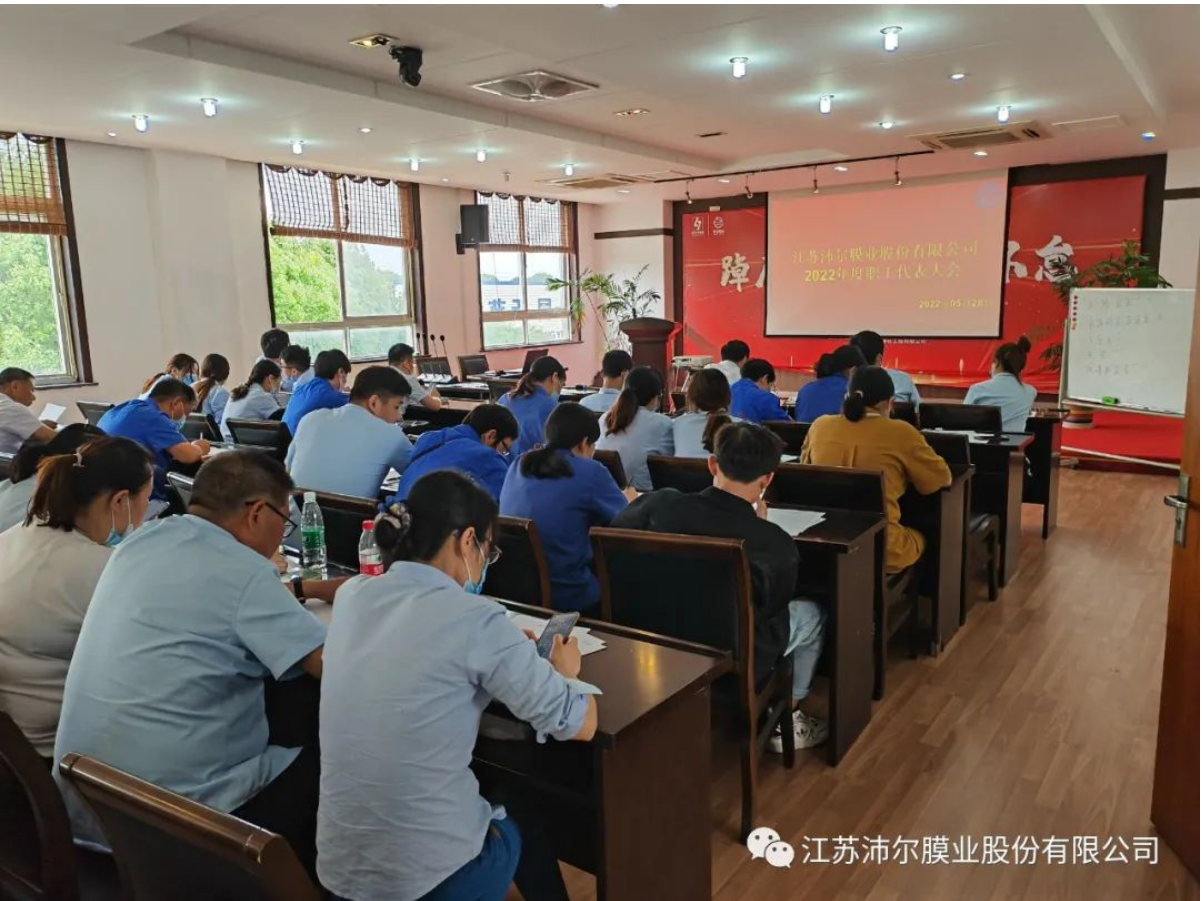 2024072516967340.png 微信截图_20240725201112.png